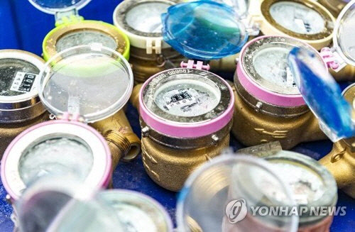 연합뉴스